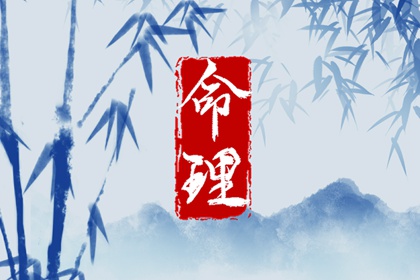 今日农历|今天农历日期|农历在线查询