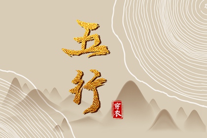 老黄历网 带农历与黄历的万年历 日历黄历