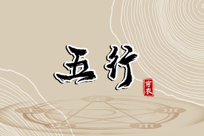 万年历 2025万年历查询 万年历网