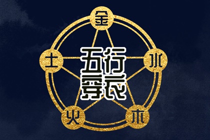 今日日历|日历查询2025年|日历表2025日历