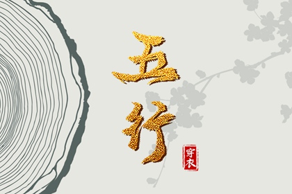农历查询_今日农历查询_今天农历日期