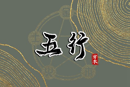 黄历大全|2025年黄历吉日查询|带农历与黄历的万年历