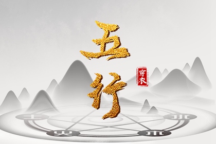 带农历与黄历的万年历 今日农历查询 农历阴历查询2025年