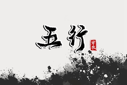 农历黄历_今天农历日期_农历2025年日历表