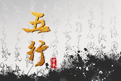 农历2025年老黄历|老黄历2025年查询|老黄历黄道吉日